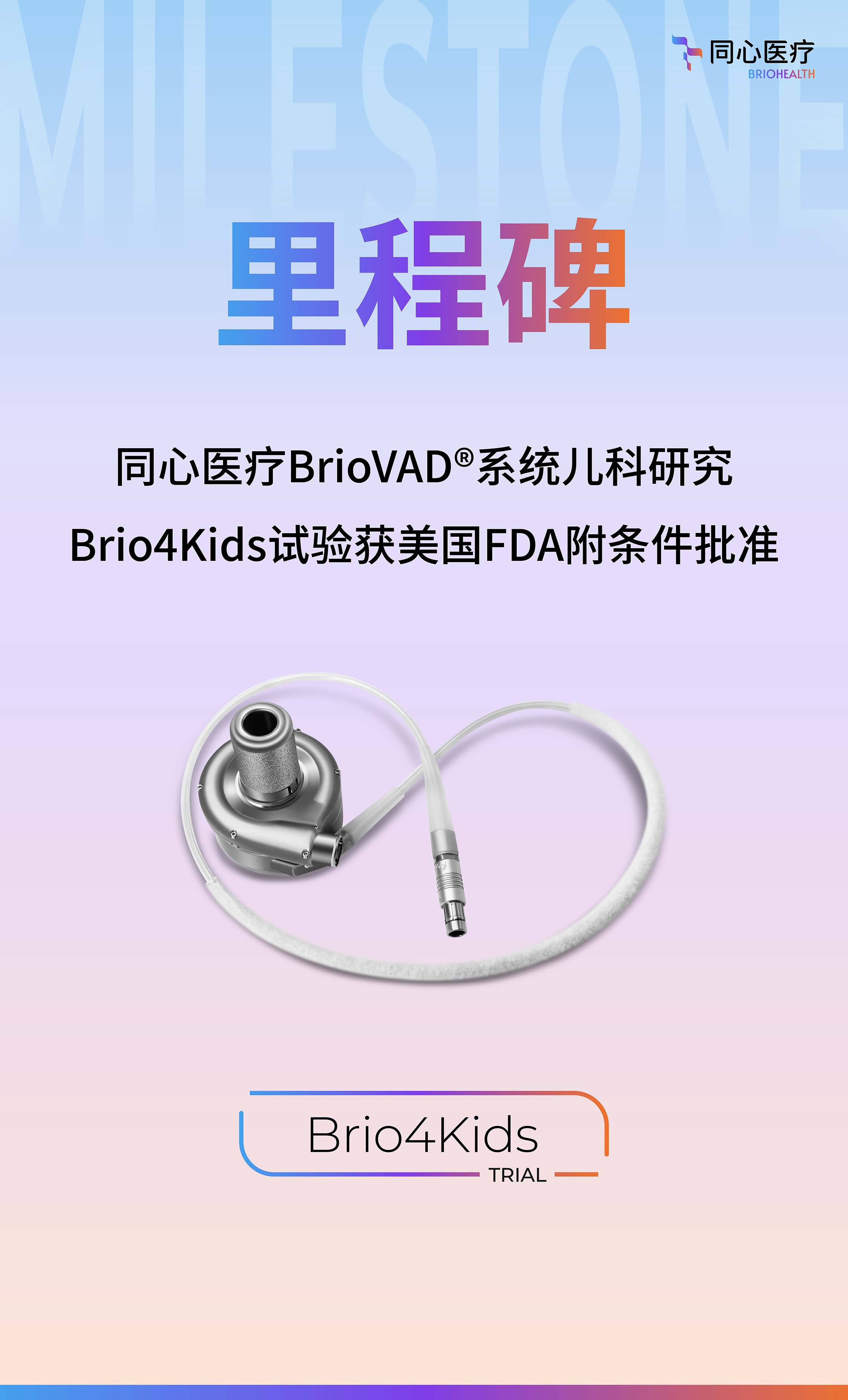 ������ʱ- �������ǲ�!